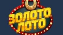 Золото лото казино logo