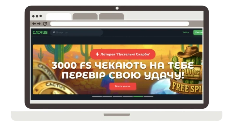 Cactus казино з 18