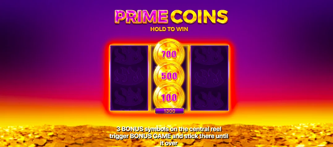 Функція Prime Coins Hold to Win
